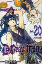 D.Gray-man, Vol. 20 af Katsura Hoshino