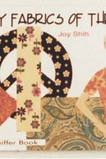 Funky Fabrics of the '60s af Joy Shih