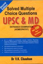 Solved Multiple Choice Questions UPSC & M.D. af V K Chauhan