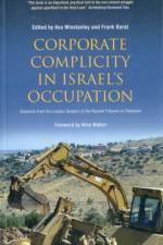 Corporate Complicity in Israel's Occupation