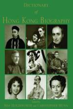 Dictionary of Hong Kong Biography af May Munn
