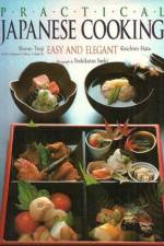 Practical Japanese Cooking af Shizuo Tsuji