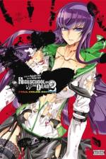Highschool of the Dead Omnibus, Vol. 2 af Daisuke Sato