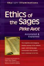 Ethics of the Sages af Rabbi Rami M Shapiro