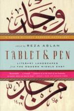 Tablet & Pen