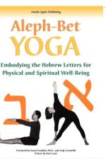Aleph Bet-Yoga af Steven Rapp