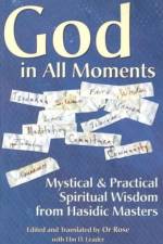 God in All Moments