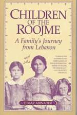 Children of the Roomje af Elmaz Abinader