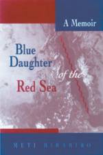 Blue Daughter of the Red Sea af Meti Birabiro