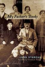 My Father’s Books af Luan Starova