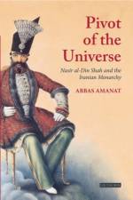 Pivot of The Universe