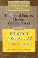 My People's Prayer Book Vol 5