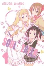 Soul Eater NOT!, Vol. 1 af Atsushi Ohkubo