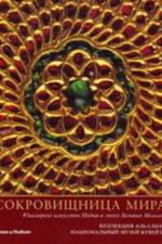 Treasury of the World : Russian Edition af Manuel Keene