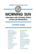 Morning Sun af Laifong Leung