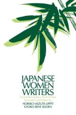 Japanese Women Writers: Twentieth Century Short Fiction