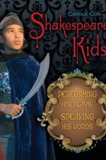 Shakespeare Kids af Carole Cox