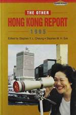 The Other Hong Kong Report 1995 af Stephen Y.L. Cheung
