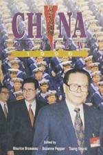 China Review 1996 af Maurice Brosseau