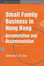 Small Family Business in Hong Kong af Catherine Chiu
