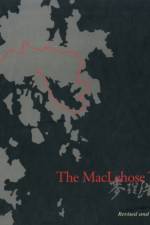 The MacLehose Trail af Chinese University Press