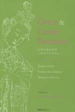 Overt and Covert Treasures af Clara Wing-chung Ho