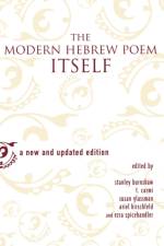 Modern Hebrew Poem Itself
