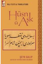 Husn U Ask
