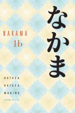 Nakama 1B af Yukiko Abe (Hiroshima University) Hatasa