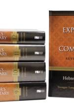 Expositor's Bible Commentary---Revised: 5-Volume New Testament Set