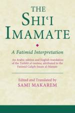 The Shi’i Imamate af Sami Makarem