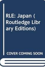 RLE: Japan af Various