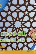 My Gulf World and Me Level 1 non-fiction reader: Shapes all around us af Kate Riddle