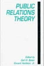 Public Relations Theory