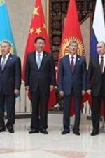 The Struggle for Power in Central Asia and The Caucasus af Giray Saynur Bozkurt