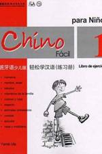 Chino facil para ninos vol.1 - Libro de ejercicios af Yamin Ma