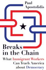 Breaks in the Chain