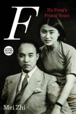 F af Mei Zhi