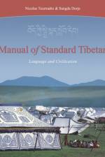 Manual of Standard Tibetan af Sangda Dorje