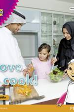 My Gulf World and Me Level 5 non-fiction reader: I love to cook! af Kate Riddle