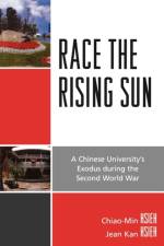 Race the Rising Sun af Chiao-Min Hsieh