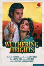 Wuthering Heights af Deepak Verma