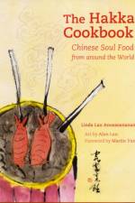 The Hakka Cookbook af Linda Lau Anusasananan