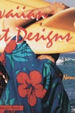 Hawaiian Shirt Designs af Nancy N. Schiffer