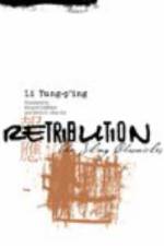 Retribution af Yung-p'ing Li