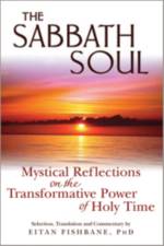 Sabbath Soul af Eitan (Eitan Fishbane) Fishbane