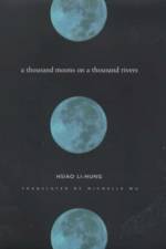 A Thousand Moons on a Thousand Rivers
