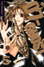 07-GHOST, Vol. 5 af Yuki Amemiya