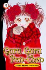 Guru Guru Pon-chan volume 4 af Satomi Ikezawa