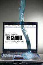 The Seagull